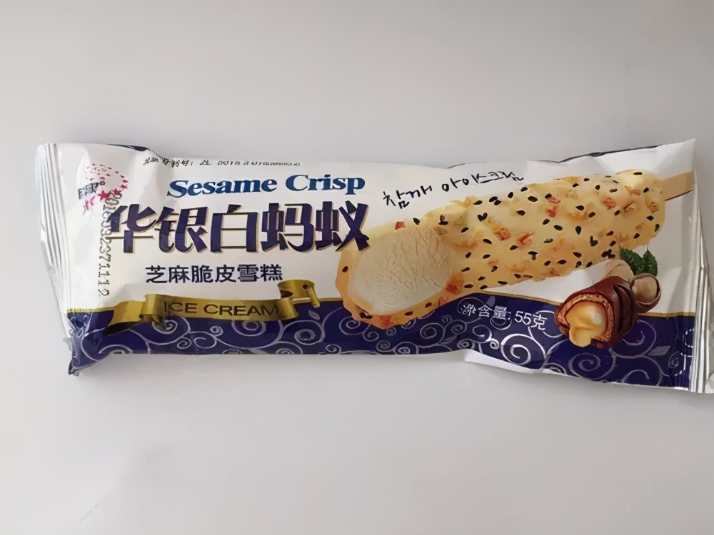 1946雪糕多少钱一个超市6款