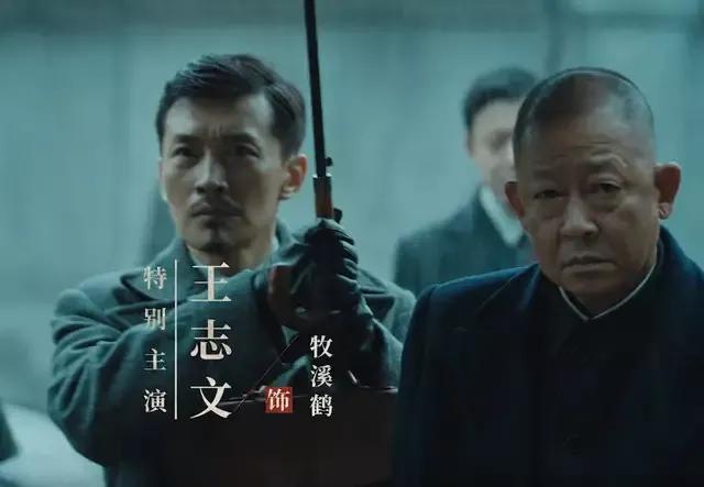 无间电视剧什么时候播无间电视剧哪个台播出开播了吗