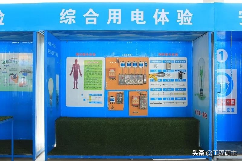 质量安全标准化工地是啥样？现场观摩照片来一套