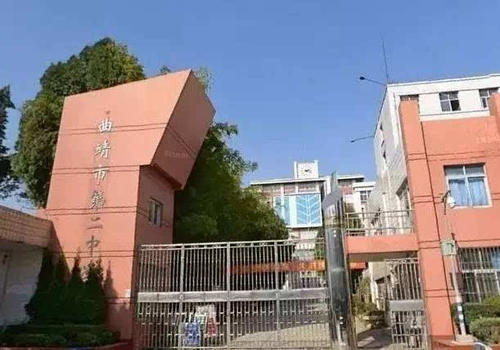 最新！曲靖市最好的四所高中，个个实力超凡，你知道这些名校吗？