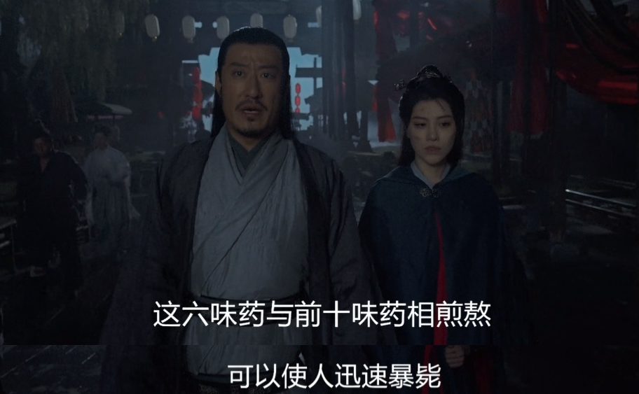 “法医宋慈”再出雷人电影，“刘翔前妻”主演，又一次拉低下限了