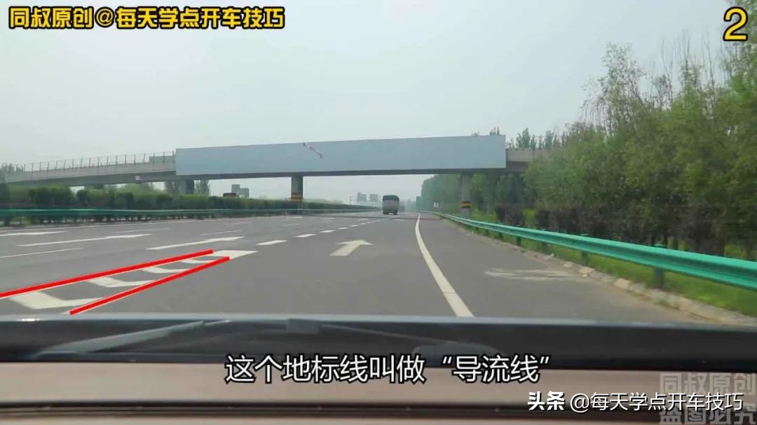 车辆在高速公路匝道,车辆在高速公路匝道提速到60