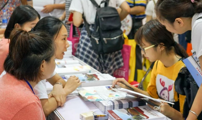 西安交通大学全国排名（2021）