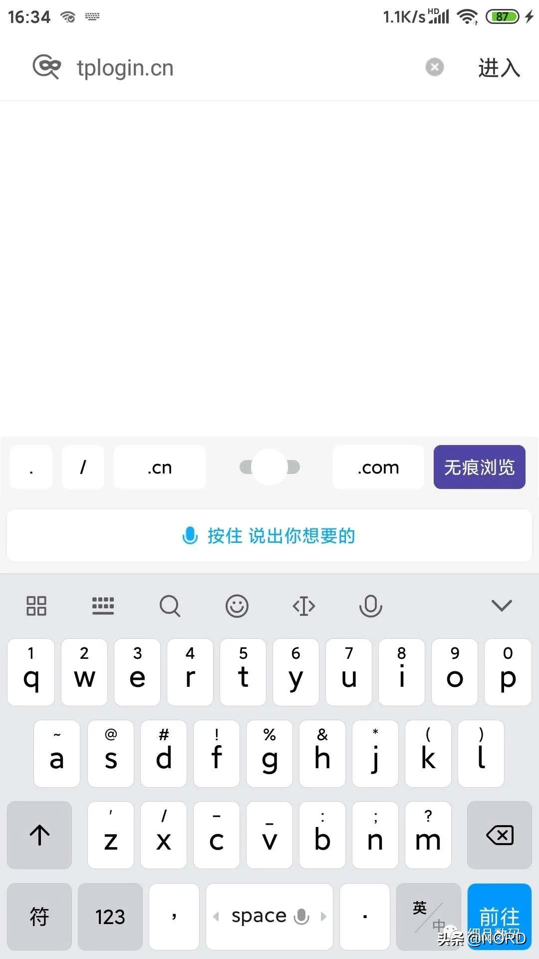 想蹭WiFi，那是不可能的。三个实用的WiFi设置，谁都能简单上手