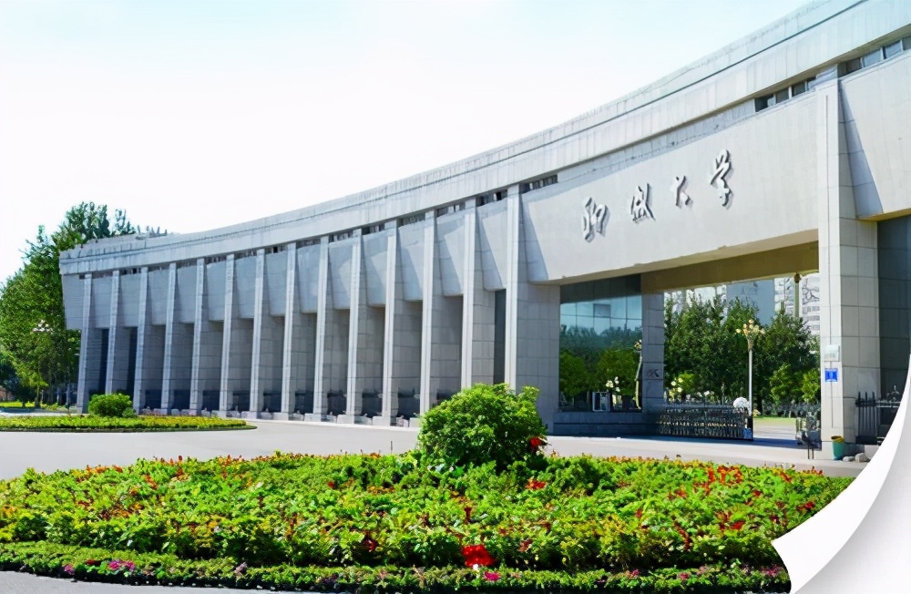 聊城大学分数线2017（聊城大学2020年各省市分专业录取分数）