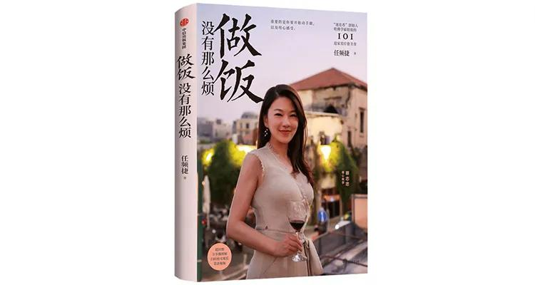送给普通女性朋友礼物（送给女孩的最好礼物书籍）