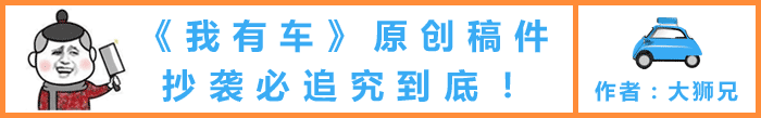 预算30多万买啥车？这6款SUV开着有面子还实用，优惠最大降了8万
