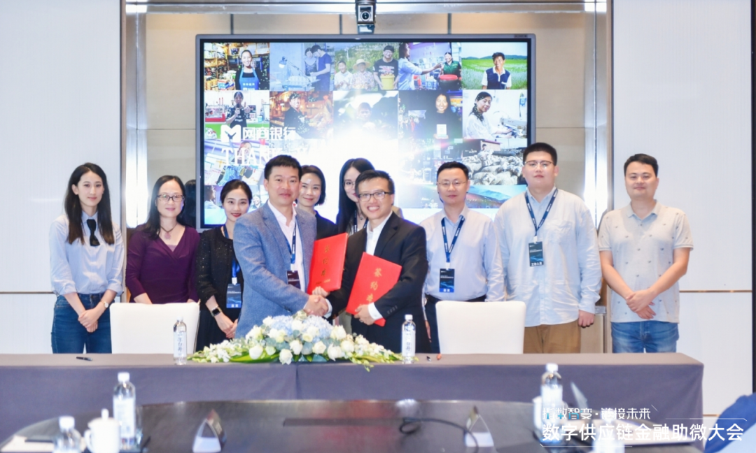 医疗企业不断链：飞利浦接入网商银行大雁系统，解决资金周转难题