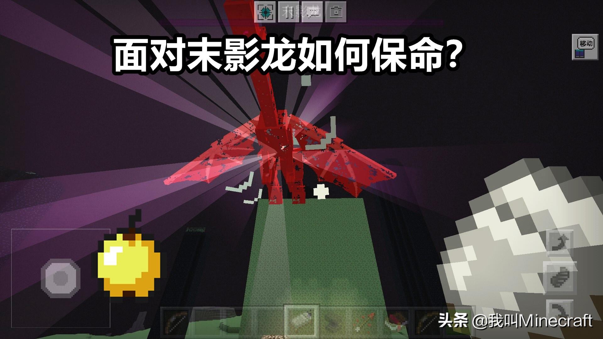 我的世界：落入岩浆如何自救？危急时刻，这11个技巧能救命！