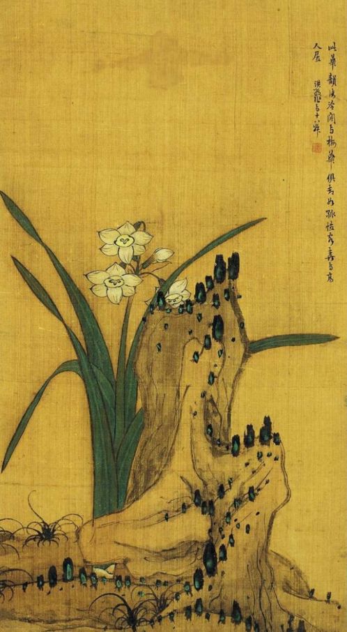 沁人幽香一一淡雅的水仙花（散文）