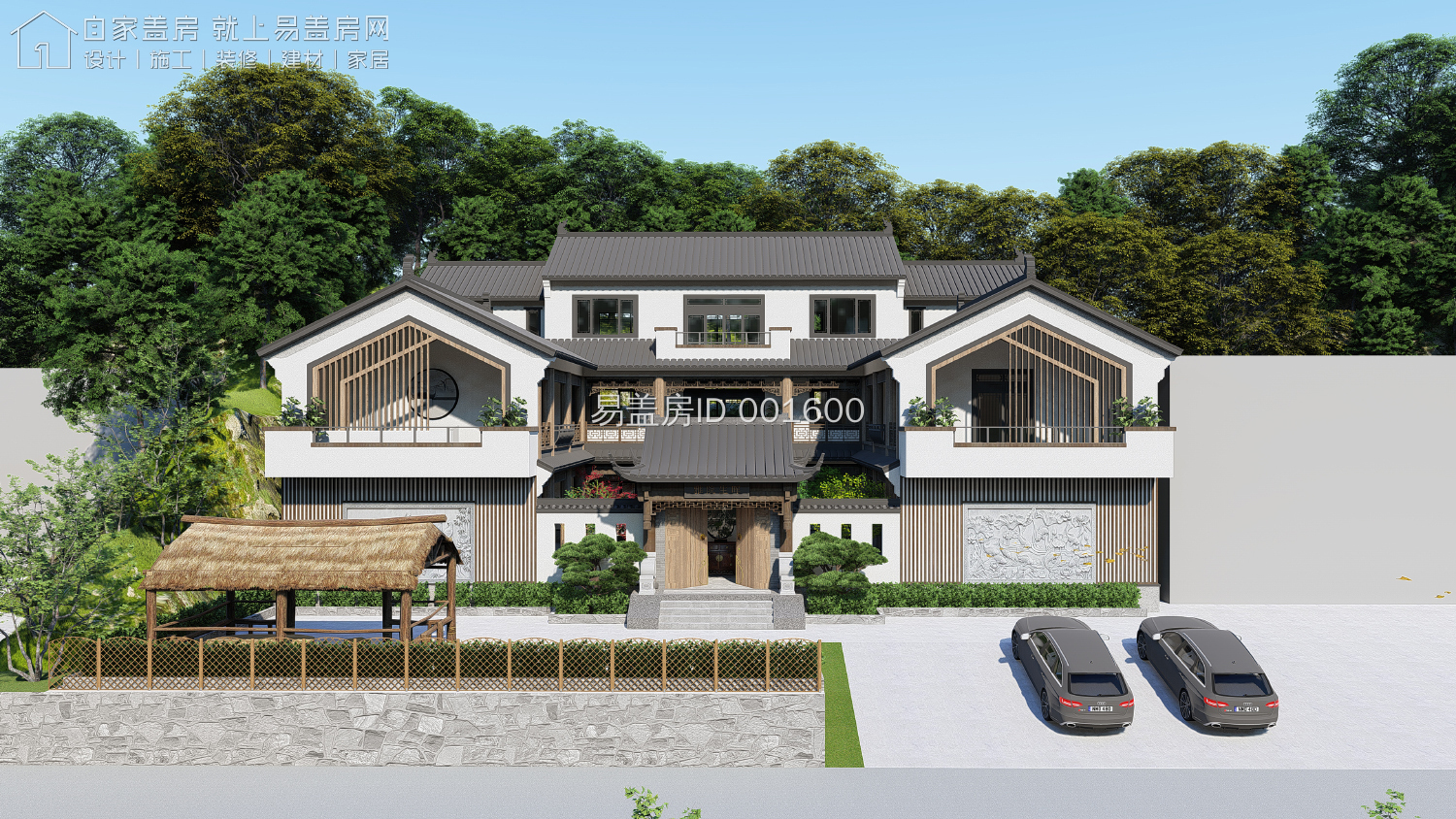 说是今年设计的最好的农村自建三合院,一点都不过分