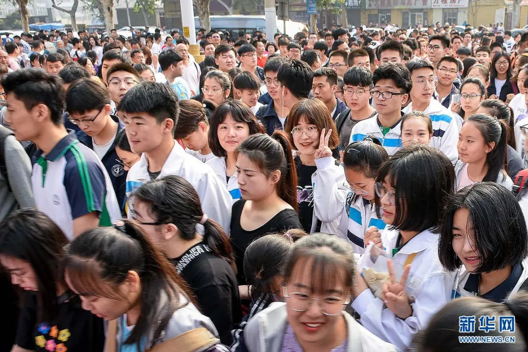 “衡水中学”集团上市？它的尾巴要藏不住了