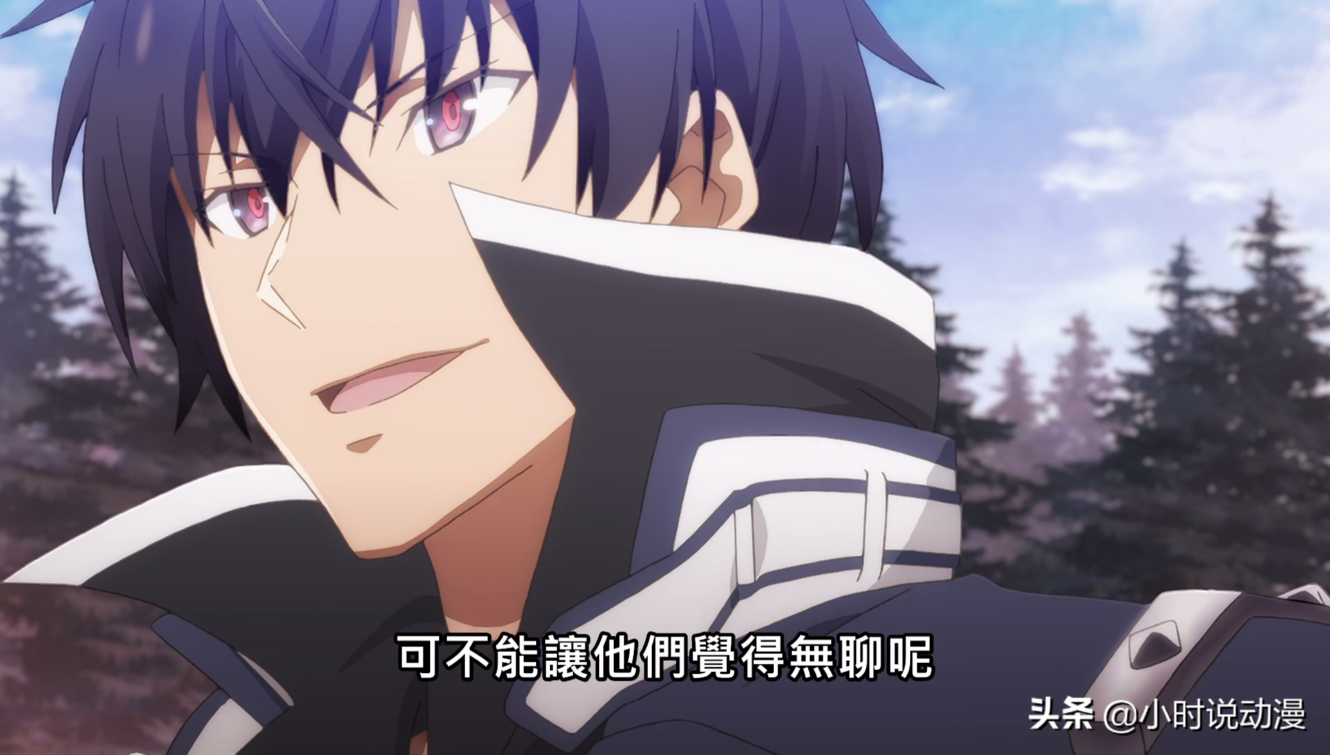 开局满级男主角如何塑造？大沼心的《魔王学院》给出了完美答案