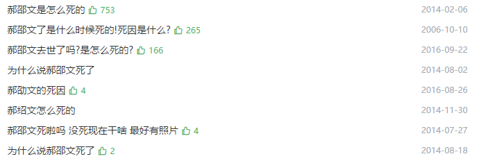 27年前成最富童星，却因母亲“败家”负债累累，他如今怎样了？