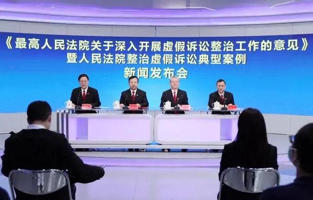 “打假官司”？一公司被罚6300万