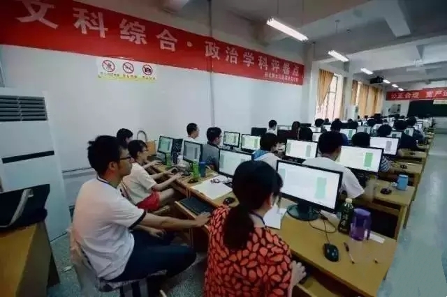 高考，是怎么阅卷的？一套试卷出成绩需经过5大流程