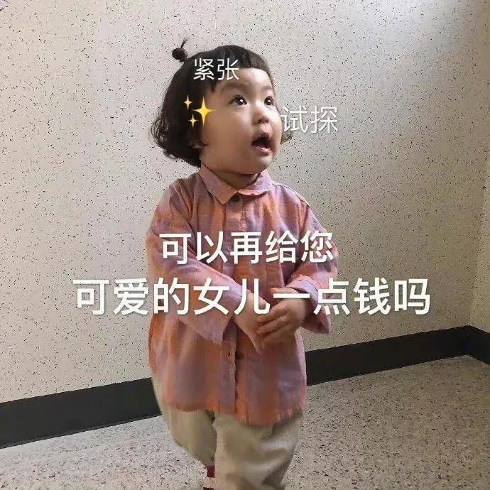 网购技巧,网购技巧怎么买到好货