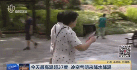申晨间｜上海2天降10度，早高峰雷电黄色预警！还有台风在路上，要入秋了？