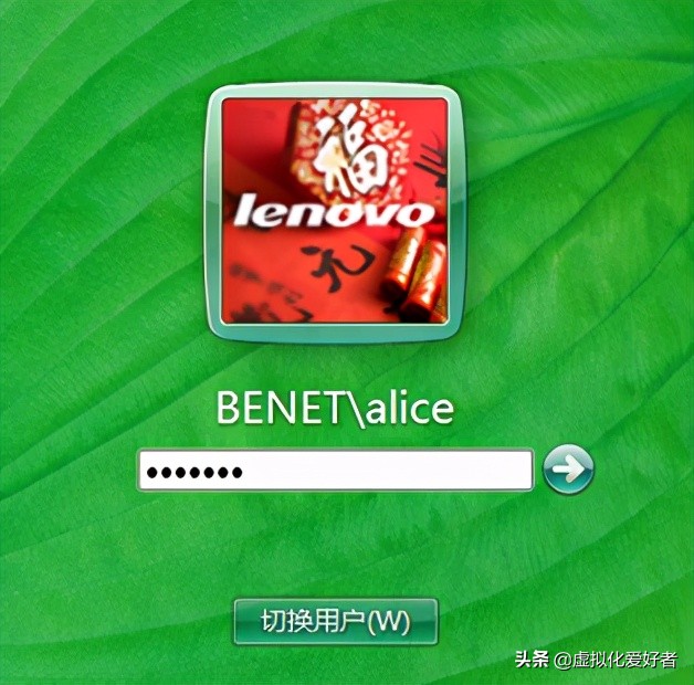 最全整套企业云桌面（Citrix+XenApp&XenDesktop）部署手册