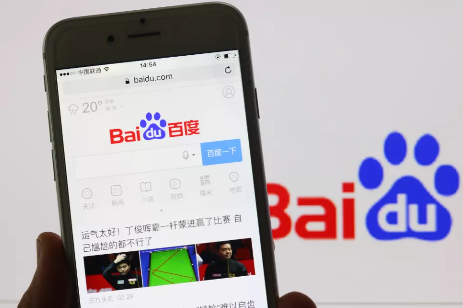 历史性的一刻!QQ可以逛淘宝了