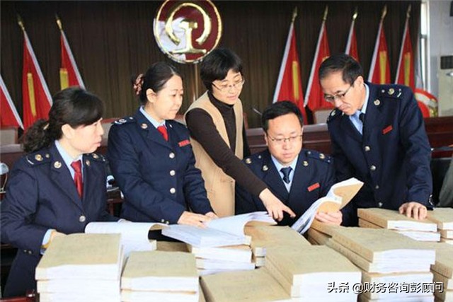交稅務(wù)局報表前一定自查好，很多偷漏稅都是從這4個方面查出來的