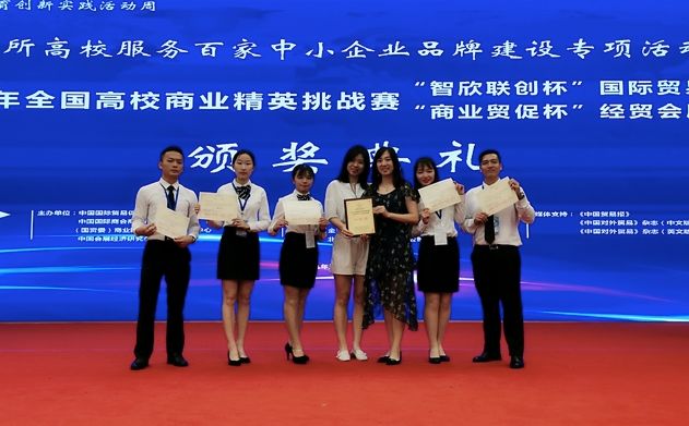 拿下全国第一！珠海这所高校究竟有多牛？