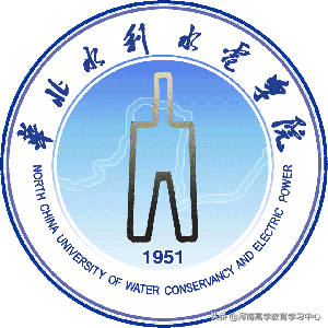 2019年华北水利水电大学成人高考招生简章