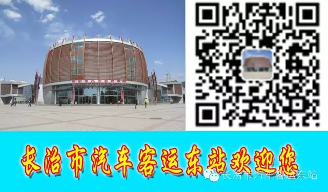 喜报!山西各地高考头名出炉!这68人还可加分...