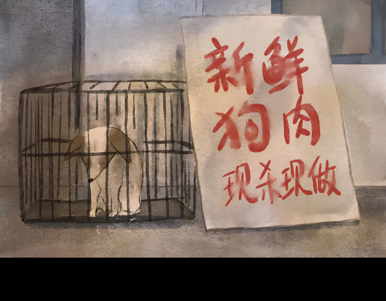 人性漫画：冷酷的女孩