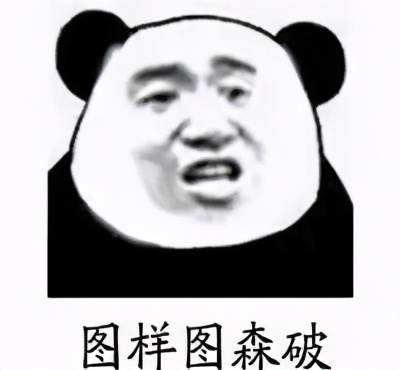 PPT里的多媒体混搭技巧，高级感必备