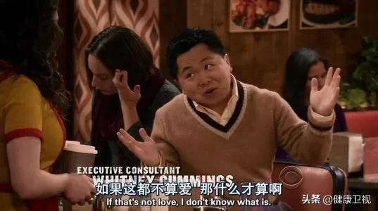 情侣接吻时,为什么不觉得对方的口水恶心呢?