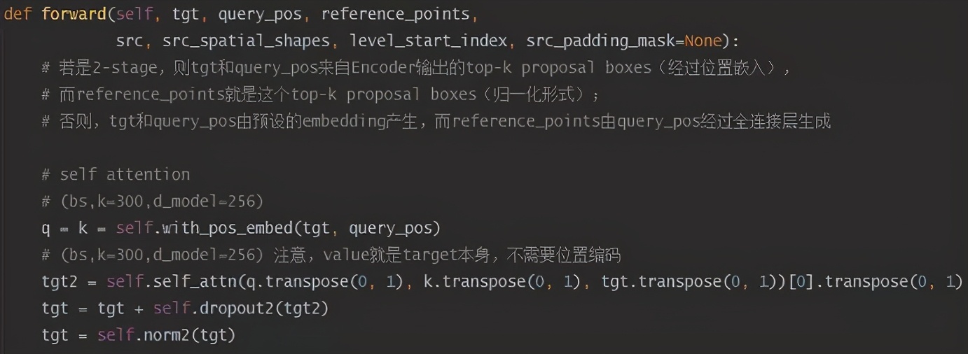 Deformable DETR:稀疏采样的注意力机制