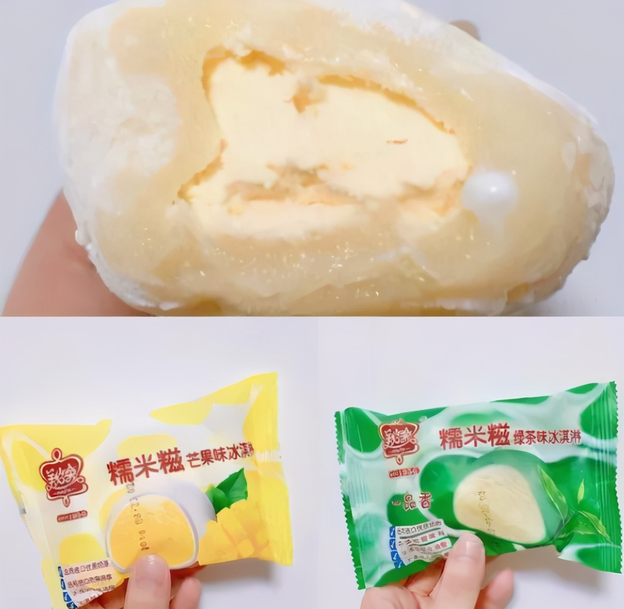 天热吃雪糕，这6种老牌子别错过，包装老套，但价格便宜味道好