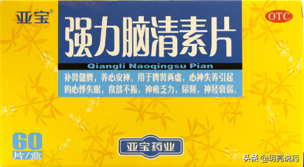 收藏！10种中成药可用于神经衰弱，改善神疲体倦，失眠多梦