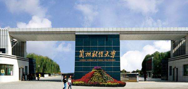 财经专业热度下降，但分数依然很高，这4所财经院校二本分数就够