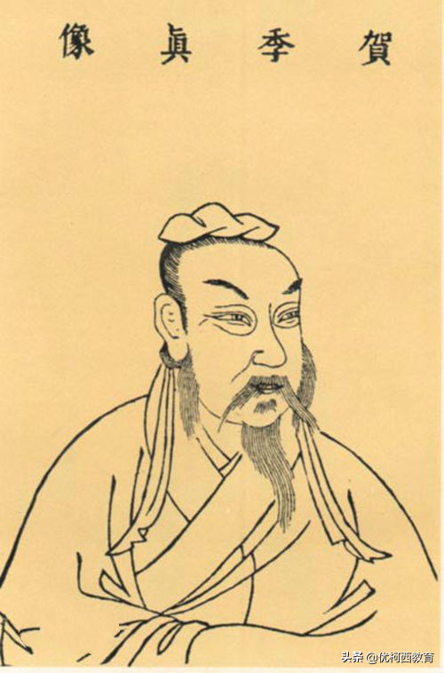 小学生必背古诗词之回乡偶书