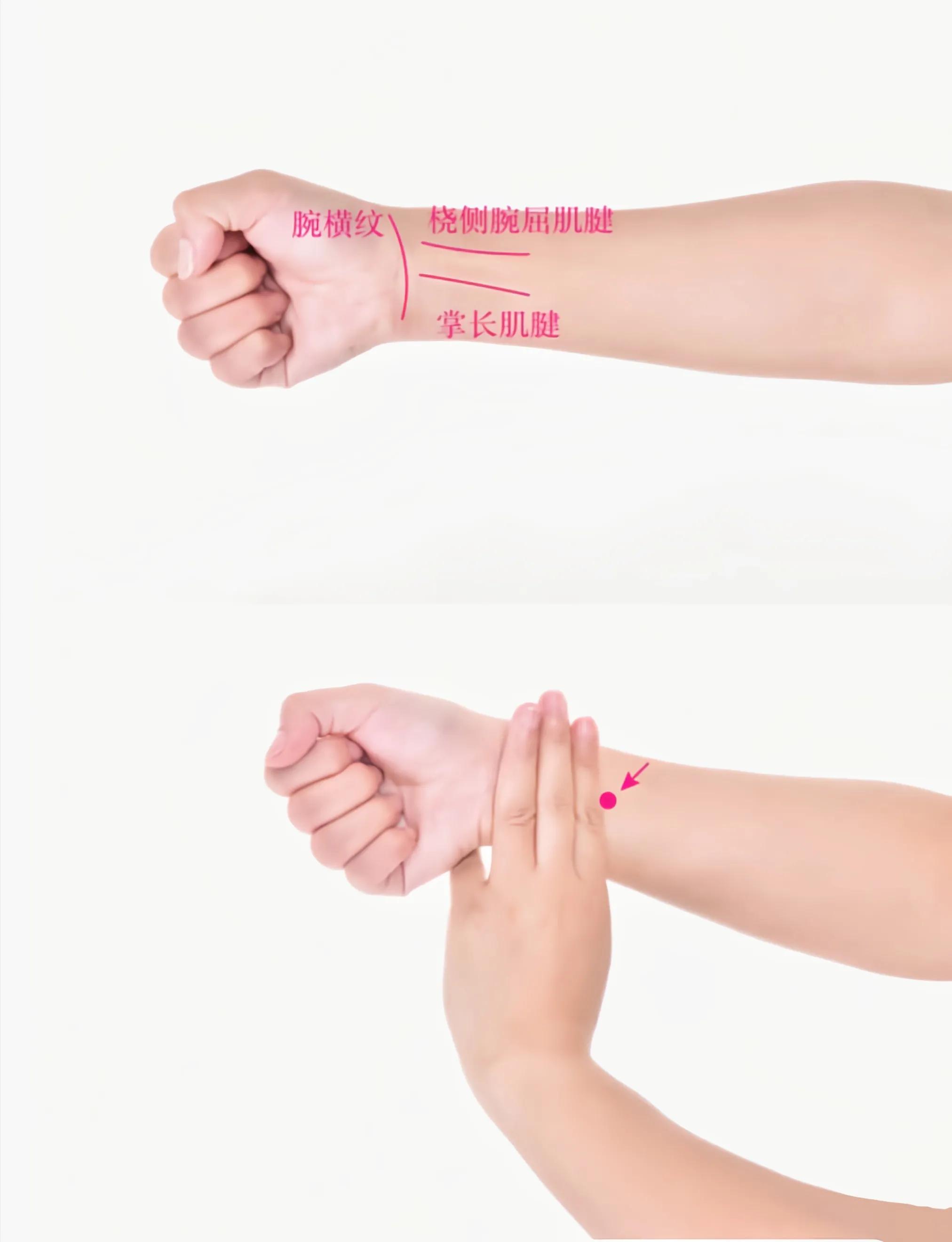 晕车？怎么办？