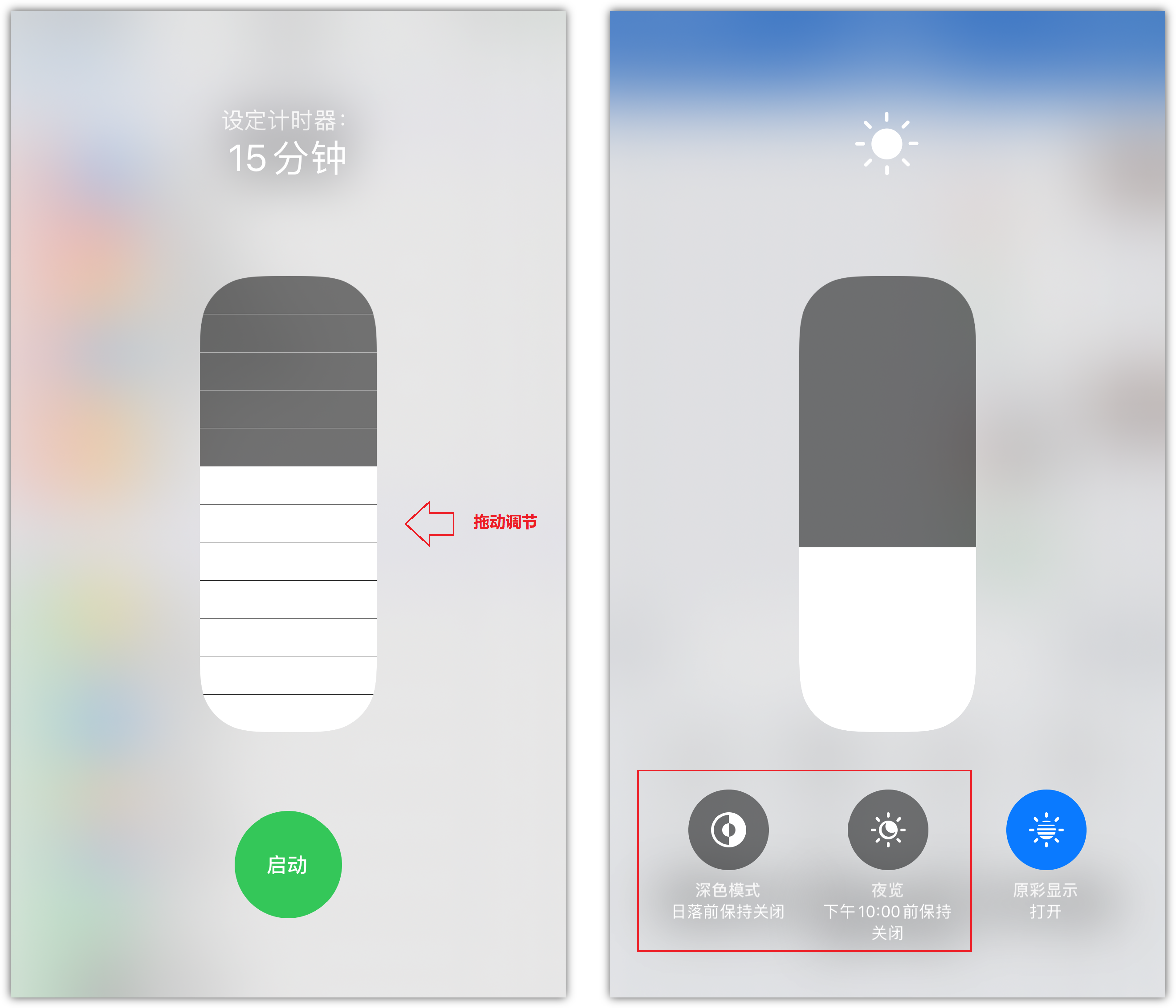 8个超实用的iPhone隐藏功能和技巧，你可能还不知道