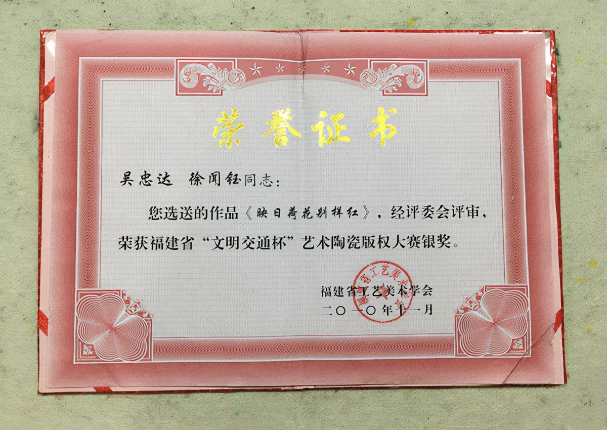 塤־ɶ黭Ʒ