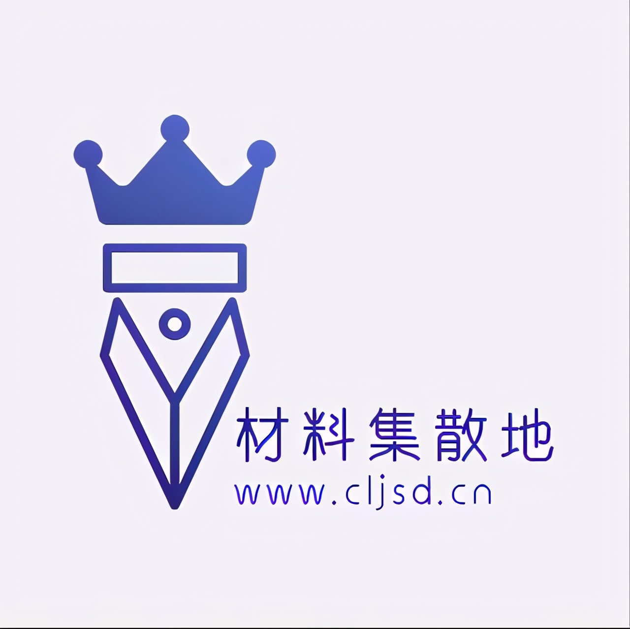 朗朗上口实用金句15条，读来顺口记牢轻松用