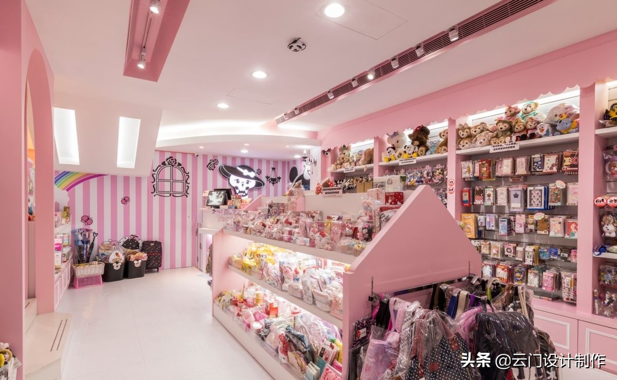 走进城市里的自主品牌店装修！老门市房改造粉红色日系精品专卖店