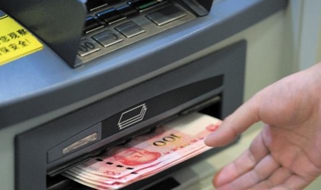 取款方式“新变化”？ATM机加入新功能，储户需提前知晓，望周知