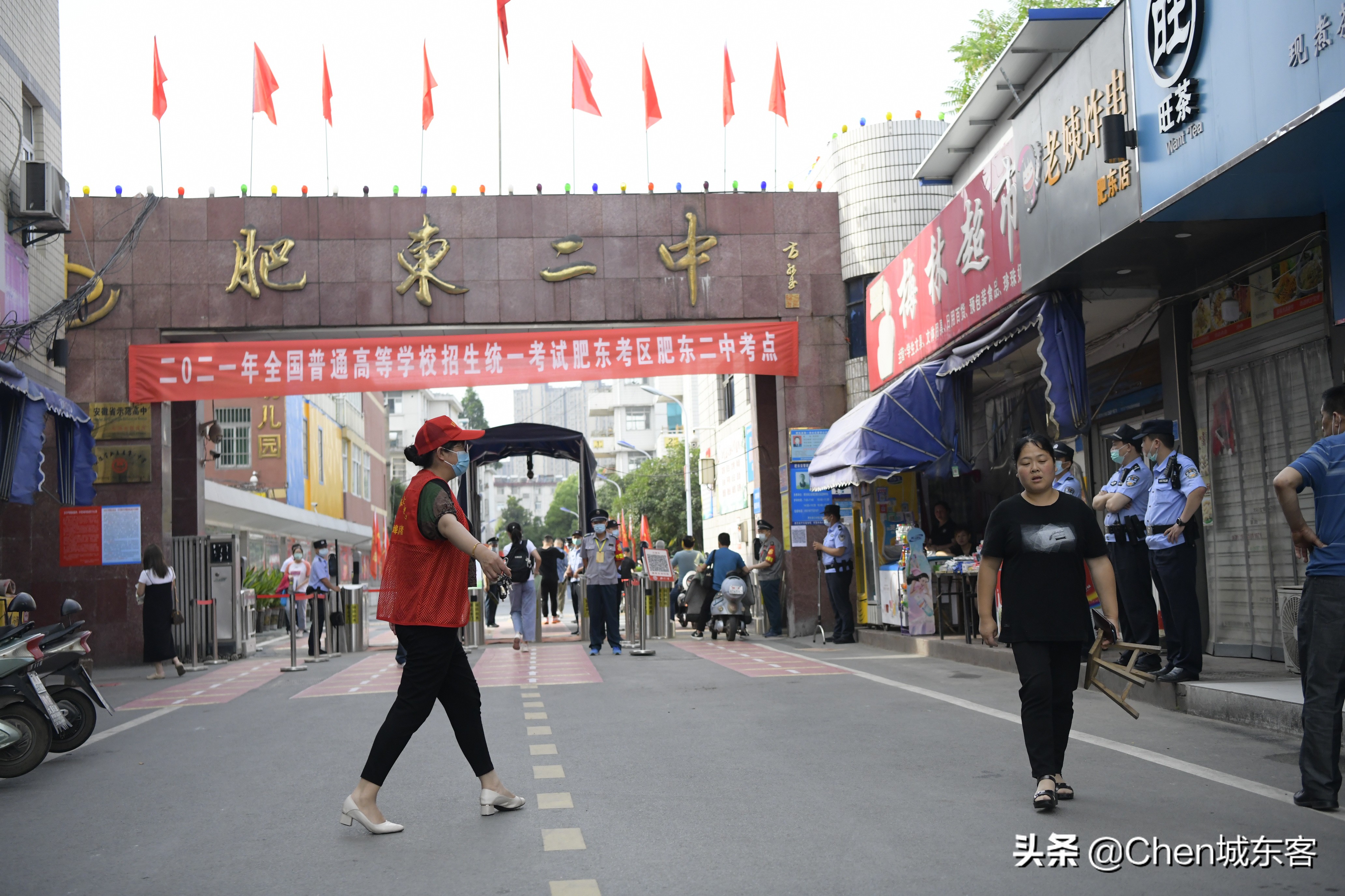助力高考志愿服务｜肥东七个考点校周边那道亮红风景线