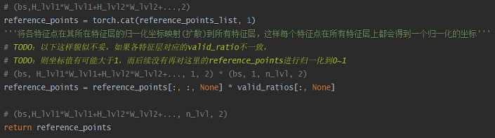 Deformable DETR:稀疏采样的注意力机制