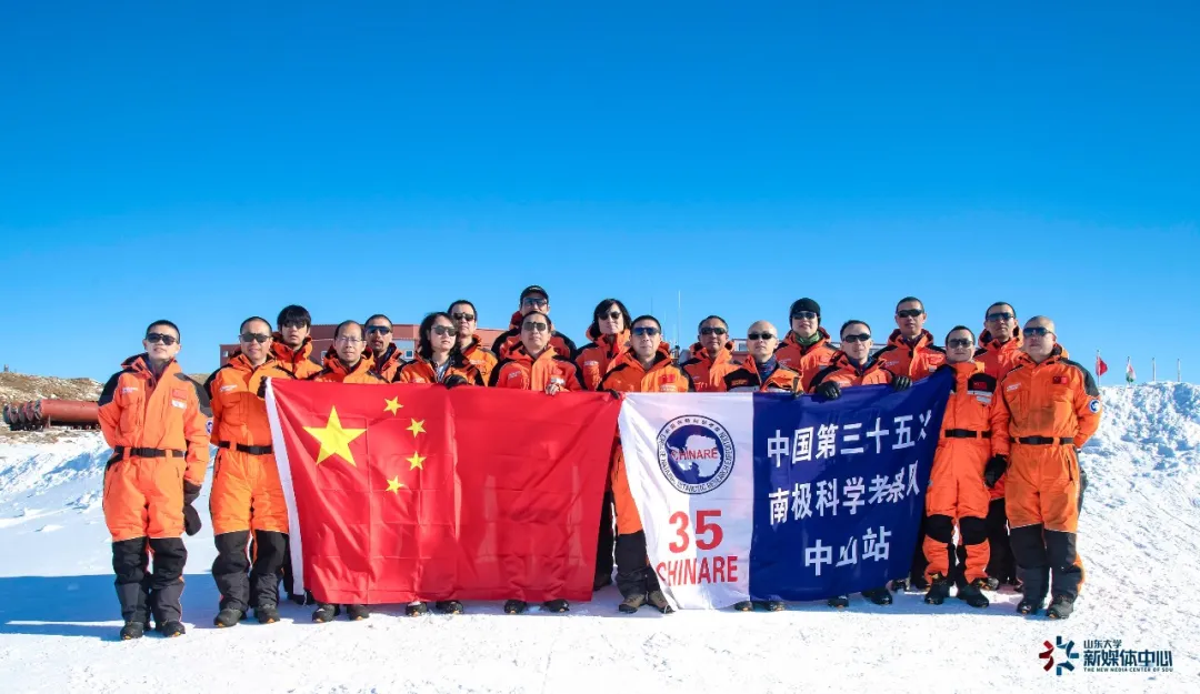 太厉害了吧！山大博士作为第35次南极科学考察队最小队员是一种什么体验？
