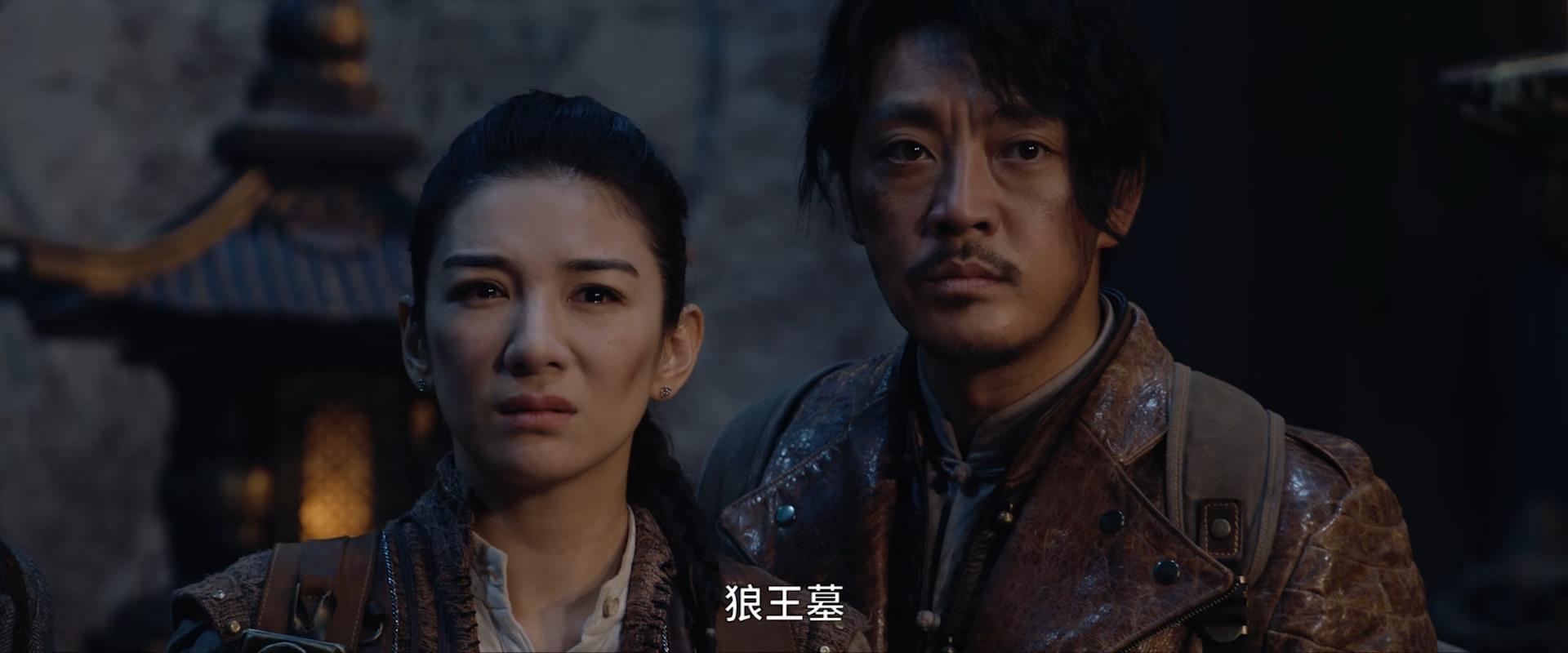 《龙棺古墓》上映,赵达版"老胡"过分优秀,连看70分钟不过瘾