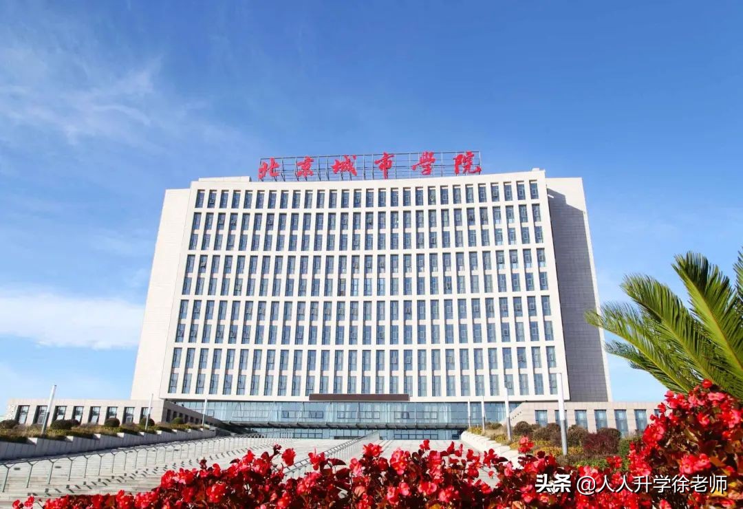 承认联考成绩的83所院校来了，艺术生必看