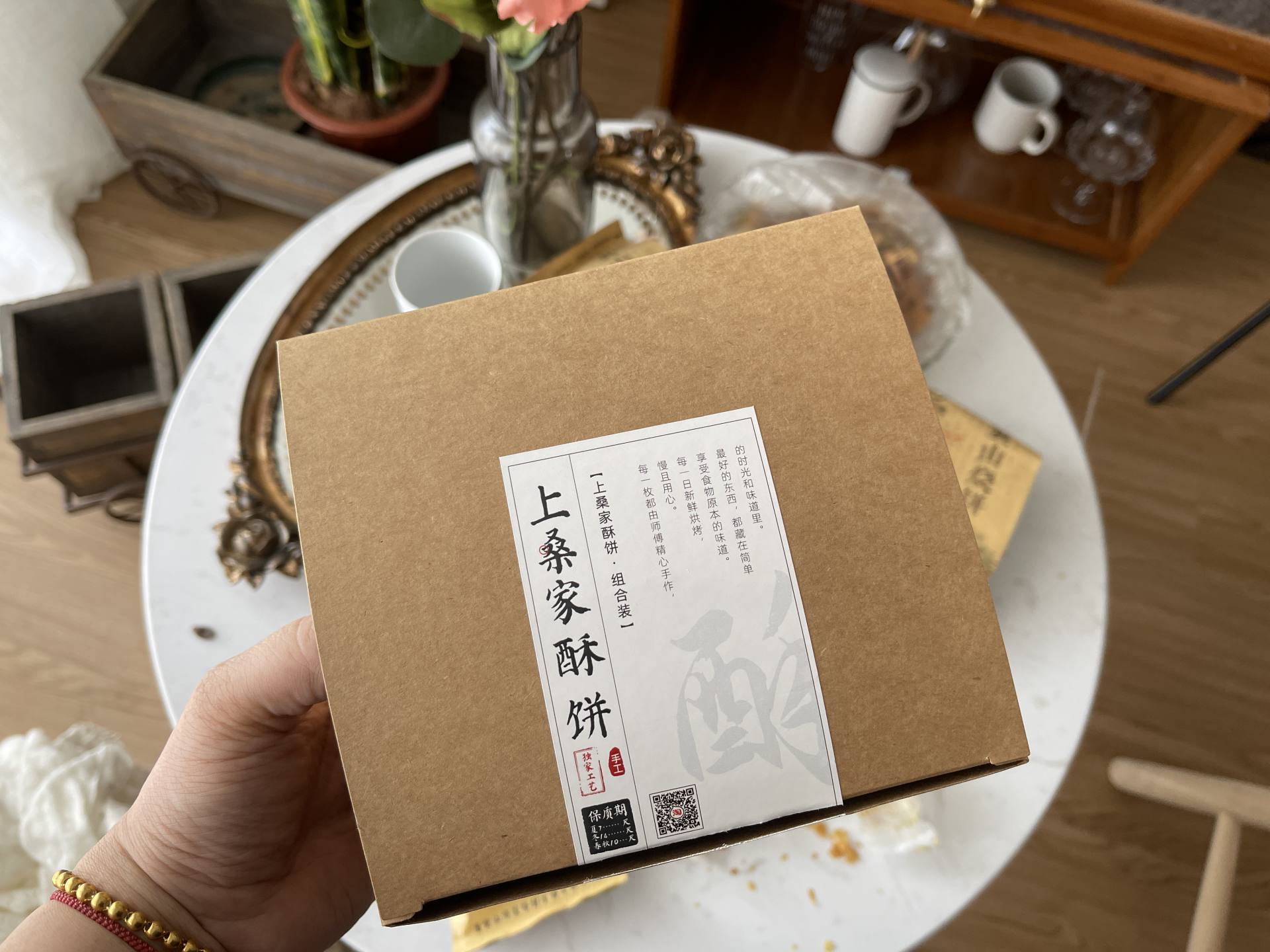 不是网红！12种地方糕点特产，我回购了三次以上，推荐给你们