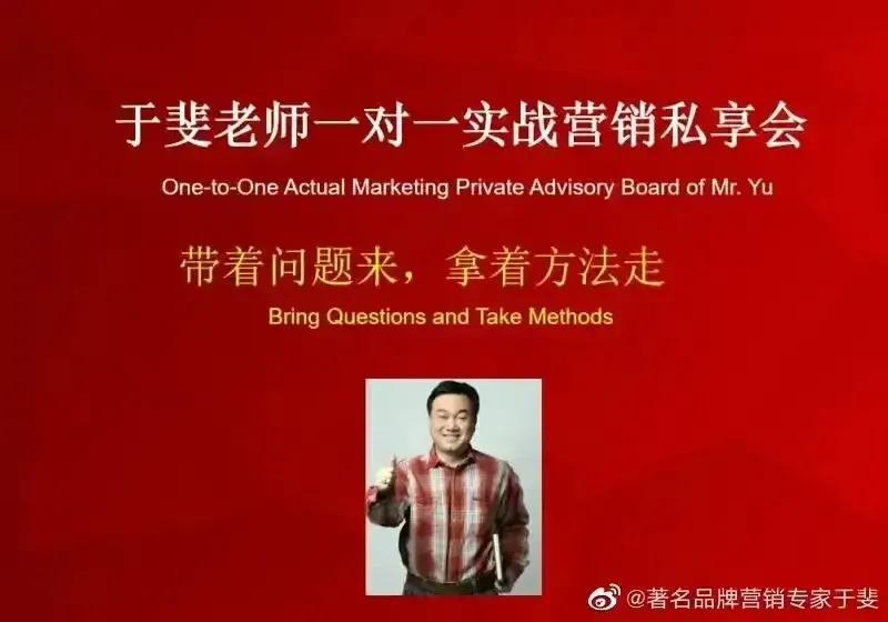 于斐老师谈：中小诊所，市场是检验运营质量的唯一标准！（上）