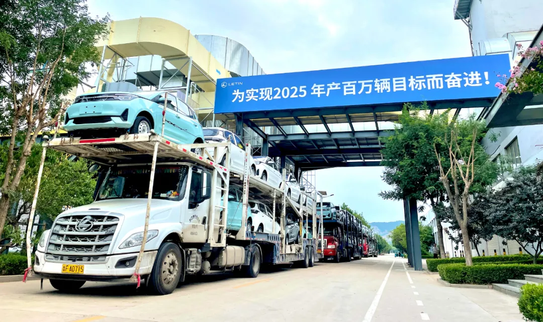 低速电动车国标即将出台,上牌上路,雷丁、金彭、鸿日都出手了
